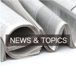 News&Topics